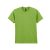 Gildan GI5000 HEAVY COTTON™ FELNŐTT PÓLÓ 5XL