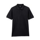 Gildan GI85800 PREMIUM COTTON® FELNŐTT DULA PIKÉ PÓLÓ M