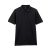 Gildan GI85800 PREMIUM COTTON® FELNŐTT DULA PIKÉ PÓLÓ M