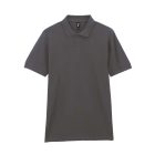 Gildan GI85800 PREMIUM COTTON® FELNŐTT DULA PIKÉ PÓLÓ 2XL