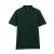 Gildan GI85800 PREMIUM COTTON® FELNŐTT DULA PIKÉ PÓLÓ 3XL
