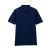 Gildan GI85800 PREMIUM COTTON® FELNŐTT DULA PIKÉ PÓLÓ 2XL