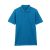 Gildan GI85800 PREMIUM COTTON® FELNŐTT DULA PIKÉ PÓLÓ M