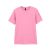 Gildan GI980 SOFTSTYLE® ADULT T-SHIRT XL