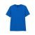 Gildan GI980 SOFTSTYLE® ADULT T-SHIRT XL