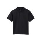 Gildan GIB8800 DRYBLEND® GYERMEK JERSEY PÓLÓ L