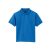 Gildan GIB8800 DRYBLEND® GYERMEK JERSEY PÓLÓ L